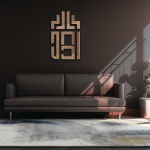 Amberwood Apartments